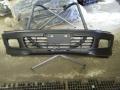 puskuri etu Mitsubishi Galant 96-