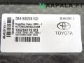 tavaratilan pohja pieni 5841002081C0 Toyota Corolla (E210) 1.8i Hybrid Farm