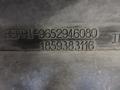 jäähdyttimen tuuletin sähkö 1253 A9; 7104 V6 Peugeot 307 Break 1.6 16V