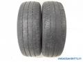 kesärengaspari 195/65R16C  Renkaat yleinen Kesärenkaat