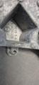 vaihdelaatikon kiinnike 53420325 Fiat Ducato