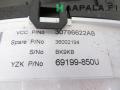mittaristo täydellinen 36002194 Volvo V70 III 2.0i FlexiFuel