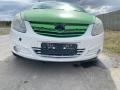 puskuri etu Opel Corsa