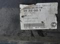 sivuhelma vasen  Mercedes-Benz 280-450 (W116) 73-80