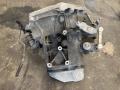 vaihdelaatikko 5-vaihdetta 9663399280 Citroen C3 1.4i -10