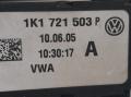 kaasupoljin  Volkswagen Golf V 04-08
