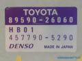ohjausboksi muut  Toyota Hiace 2,5D-4D lyhyt   -05