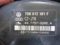 jarrutehostin  Volkswagen Trp T4 2.5 TDI syncro