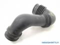 ilmanottoputki 2302982 Ford Ranger  2.2TDCI 4X4 TKE 