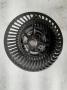 lämmityslaite puhallin  Ford Focus mk1 98-04