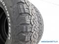 rengaspari A/T LT245/75R16  Renkaat yleinen Kesärenkaat
