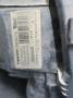 ajovalo vasen 30678174 Volvo XC90