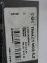 ohjausboksi vetokoukku  Mercedes-Benz C 180-320 (W203) 00-07