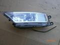 sumuvalot/huomiovalot Volkswagen Tiguan II 16-