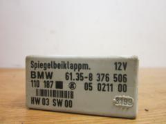 Kuva 1: rele muu 61.35-8 376 506, BMW E46 320i Coupe