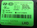 keyless entry 95470-3Z000 Hyundai i40 1.7 16V CRDi Farm