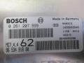 ohjausboksi ruisku 0261207999, 9653491880, 040315, 1940GZ Citroen C2 1.6i-16 VTR SensoDrive 3d -04