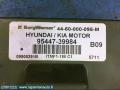 Ohjausyksikkö muut 44-50-000-095-M Kia sportage 05-10