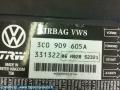 Kuva 3: Ohjausyksikk airbag, Volkswagen (VW) passat 05-10