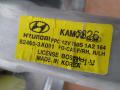 lasinnostimen moottori  Hyundai Trajet MPV 2,0