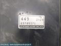 Ruisku ilmamassamittari E5T05371 Mitsubishi galant 93-96