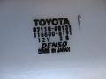 lämpöpaketti lisä  Toyota Landcruiser KZJ95 -00