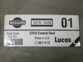 ohjausboksi ruisku  Nissan Primera 2.0 16V