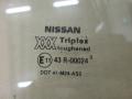ovilasi etu oikea  Nissan Primera 2.0 16V