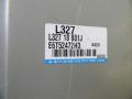 ohjausboksi ruisku+ajoesto  Mazda 6 (GG) 2.3i 16V 5/HB