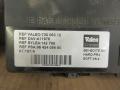 ohjausboksi ruiskupumppu. diesel 96 413 901 80 Peugeot Partner 1,9 D 51kW