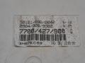 mittaristo täydellinen  Renault Mégane  99-02