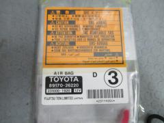 Kuva 1: air-bag keskusyksikk, Toyota Hiace 2,5 D4D pitk -05