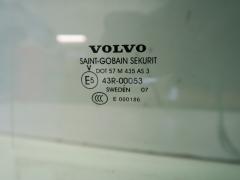 Kuva 1: ovilasi taka vasen, Volvo V70 III 2.4 D D5