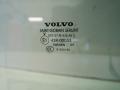 ovilasi taka vasen  Volvo V70 III 2.4 D D5 