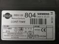 sulakerasia 5WK4 8530 Nissan Terrano 2.7 TD