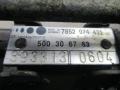 ohjausvaihde tehostin 7852 974 431 Iveco Daily 29L 10 2.3HPI  -04 