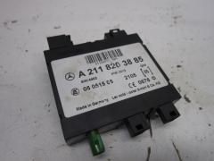 Kuva 1: ohjausboksi Control Unit Keyless Go Antenna, Mercedes-Benz CLS (C219) 500