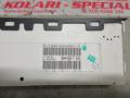 monitoiminäyttö 96 444 224 77 Citroen C5 2,0 16V 100kW