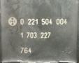 sytytyspuola 0 221 504 004 BMW 5-sarja E39 2.0