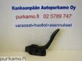 kaasupoljin 8V21-9F836-AB Ford Fiesta 1.4 TDCi 3/HB 