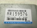 Kuva 2: rele nopeussdin, Mitsubishi Pajero pitk 3,5V6 -98