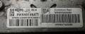 ohjausboksi ruiskupumppu. diesel 5WS40146A-T Peugeot Partner 2.0HDI