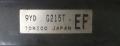 jarrutehostin G215T Subaru Legacy 2.5 AWD