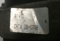 laturi 28-0708 Peugeot J5 2.5 Diesel