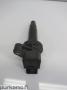 sytytyspuola 90919-02239 Toyota Corolla Verso 1.6 VVT-i 