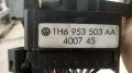 monitoimikatkaisin pesu/pyyhkimet 1H6953503AA Volkswagen Vento 1,8 sedan -97 