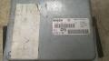ohjausboksi ruisku 9622821780, Bosch 0261203811, 19299R Peugeot 406 2,0 sedan -97 