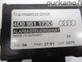 ohjausboksi hälytin 4D0 951  173 D Audi S6 (4B) 4.2i V8 Quattro Sed