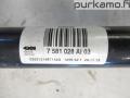 vetoakseli taka oikea 33207581028 BMW F11 520dA Farm