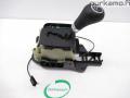 vaihdekeppi automaatti A1693701009 Mercedes-Benz A (169) 150 5/HB